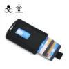 Genuine Leather Card Holder Portable RFID Aluminum Wallet - Image 5